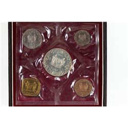 SURINAM: Juliana, 1948-1980, proof set, 1962. PF