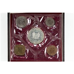 SURINAM: Juliana, 1948-1980, proof set, 1962. PF