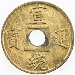 CHINA: QING: Xuan Tong, 1909-1911, AE cash, Guangzhou mint, Guangdong Province. UNC