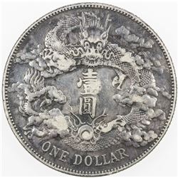CHINA: Hsuan Tung, 1909-1911, AR dollar, year 3 (1911). VF