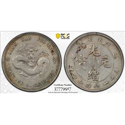 CHINA: KIANGNAN: Kuang Hsu, 1875-1908, AR 20 cents, CD1899. PCGS AU