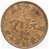 Image 2 : CHINA: KIRIN: Kuang Hsu, 1875-1908, AE 10 cashes, ND (1903). VF-EF