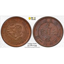 CHINA: KWANGTUNG: Kuang Hsu, 1875-1908, AE cent, ND (1900-06). PCGS MS62