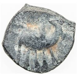 ANCIENT INDIA: KAUSAMBI: Shivamagha I, 3rd/4th century AD, AE unit (3.60g). VF-EF