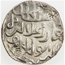 INDIA SULTANATES: BENGAL: 'Ala al-Din Husain, 1493-1519, AR tanka (10.59g), NM, ND. EF