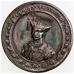 DEWAS SENIOR BRANCH: Vikramasimha Rao Puar, 1937-1947, AE medal, ND. AU