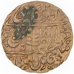 JAIPUR: Madho Singh II, 1880-1922, AE nazarana paisa (6.86g), Sawai Jaipur, 1897 year 18. AU