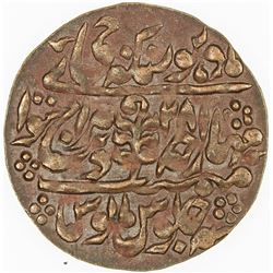 JAIPUR: Madho Singh II, 1880-1922, AE nazarana paisa (6.40g), Sawai Jaipur, 1907 year 28. EF-AU