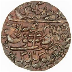 JAIPUR: Madho Singh II, 1880-1922, AE nazarana paisa (6.41g), Sawai Jaipur, 1910 year 31. AU