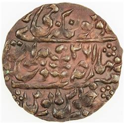 JAIPUR: Madho Singh II, 1880-1922, AE nazarana paisa (6.37g), Sawai Jaipur, 1915 year 36. EF-AU