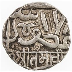 KUTCH: Tamachiji, 1654-1665, AR 1/2 kori (2.11g), ND. VF