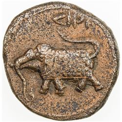 MYSORE: Tipu Sultan, 1782-1799, AE paisa (zohra) (11.28g), AM1217. EF