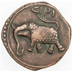 MYSORE: Tipu Sultan, 1782-1799, AE paisa (11.48g), Farrukhi, AM1218. VF-EF