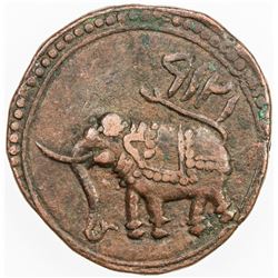 MYSORE: Tipu Sultan, 1782-1799, AE paisa (11.44g), Patan, AM1219. VF-EF