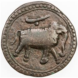 MYSORE: Tipu Sultan, 1782-1799, AE paisa (zohra) (11.01g), AM1225, year 2. VF