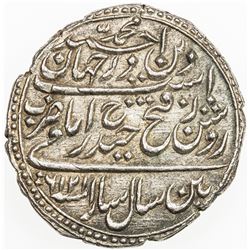 MYSORE: Tipu Sultan, 1782-1799, AR rupee (imami) (11.42g), Patan, AM1216, year 6, cyclic year 42. EF