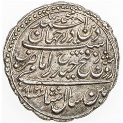 MYSORE: Tipu Sultan, 1782-1799, AR rupee (imami) (11.32g), Patan, AM1218, year 8, cyclic year 44. EF