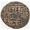 Image 2 : TRIPURA: Govinda Manikya, 1660, 1667-1676, AR 1/4 rupee (2.63g), SE1508. F
