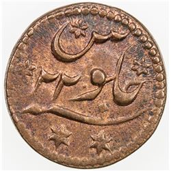 BENGAL: AE 1/16 rupee, AH1195 year 22, John Prinsep coinage, NGC graded AU-58 BN