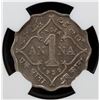 Image 2 : BRITISH INDIA: George V, 1910-1936, 1 anna, 1936(b). NGC MS64