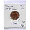 Image 1 : 1970 Canada 1 Cent in PROOF LIKE High Grade