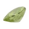 Image 2 : 10.85 ct. Natural Heart Shape Cut Green Quartz