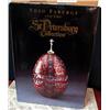 Image 1 : Book: Theo Faberge and the St. Petersburg Collect
