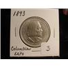 Image 1 : 1893  50 Cent Columbian Expo Commemorative Coin  