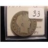 Image 1 : 1894 Barber Half Dollar  G