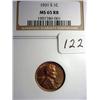 1931-S Lincoln Cent  NGC  MS 65 RB