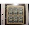 Scott # 735 Byrd Expedition Souvenir Sheet of 6 S