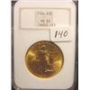 1924 $20.00 Saint Gaudens Gold Coin  NGC  MS 63