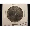 1858-O Seated Liberty Half Dollar   AU 55