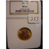 Image 1 : 1899 $5.00 Liberty Gold Coin  NGC  MS 63