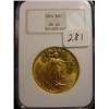 Image 1 : 1924 $20.00 Saint Gaudens Gold Coin  NGC  MS 63