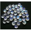 Image 1 : BLUE FIRE RAINBOW MOONSTONE 6 MM ROUND CABOCHON LOOSE GEMSTONE 100 PIECES LOT