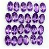 Image 1 : Amethyst Oval Cut 7x5mm Loose Gemstone 100 Pieces Lot