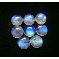 BLUE FIRE RAINBOW MOONSTONE 11 MM ROUND CABOCHON LOOSE GEMSTONE 20 PIECES LOT