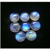Image 1 : BLUE FIRE RAINBOW MOONSTONE 11 MM ROUND CABOCHON LOOSE GEMSTONE 20 PIECES LOT