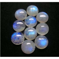 BLUE FIRE RAINBOW MOONSTONE 12 MM ROUND CABOCHON LOOSE GEMSTONE 20 PIECES LOT