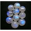 Image 1 : BLUE FIRE RAINBOW MOONSTONE 12 MM ROUND CABOCHON LOOSE GEMSTONE 20 PIECES LOT