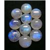Image 2 : BLUE FIRE RAINBOW MOONSTONE 12 MM ROUND CABOCHON LOOSE GEMSTONE 20 PIECES LOT