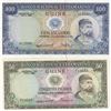 Image 1 : Portuguese Guinea, 50 Escudos and 100 Escudos, 1971, UNC, p44, p45, (Total 2 banknotes)br/serial num