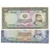 Image 1 : Portuguese Guinea, 50 Escudos and 100 Escudos, 1971, UNC, p44, p45, (Total 2 banknotes)br/serial num