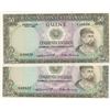 Image 1 : Portuguese Guinea, 50 Escudos, 1971, UNC, p44, (Total 2 consecutive banknotes)br/serial numbers: 640