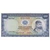 Image 1 : Portuguese Guinea, 100 Escudos, 1971, UNC, p45br/serial number: 795909