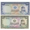 Image 1 : Portuguese Guinea, 50 Escudos and 100 Escudos, 1971, UNC, p44, p45, (Total 2 banknotes)br/Serial Num