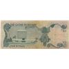 Image 2 : Qatar, 10 Riyals, 1973, POOR, p3br/