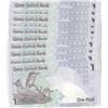 Image 2 : Qatar, 1 Riyal, 2008, UNC, p20, (Total 10 consecutive banknotes)br/