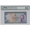 Image 1 : Rhodesia, 5 Pounds, 1964, UNC, p26abr/PMG 64, Queen Elizabeth II portrait, serial number: F/1 444702